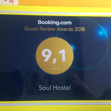 West Point Soul Hostel Almaty Exterior photo